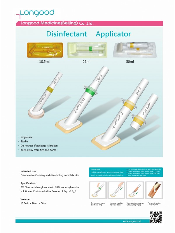 Longood Disinfectant Applicator